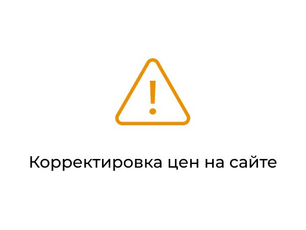 Временная корректировка цен на сайте