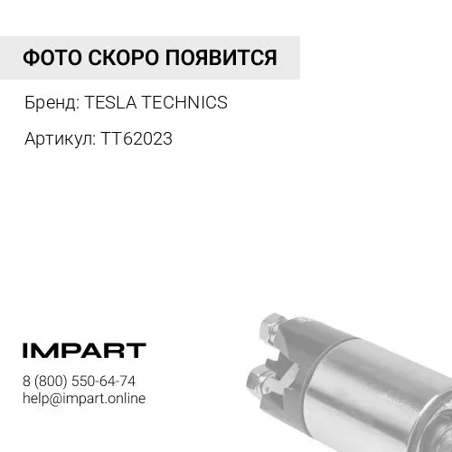 TT62023 Бендикс стартера HINO 300,500 Tesla Technics TESLA TECHNICS