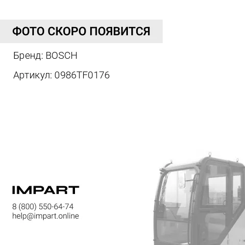 0986TF0176 Фильтр воздушный кабины ACTROS BOSCH
