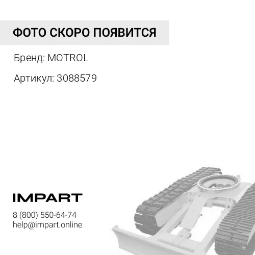 Палец 3088579