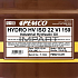 Масло гидравлическое PEMCO Hydro HV ISO 22 вязк.150 (208 литров) PEMCO