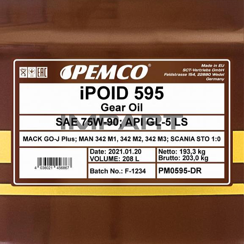 Масло трансмиссионное PEMCO 595 75W-90 GL-4/GL-5 LS (Limited Slip) (208 литр) PEMCO