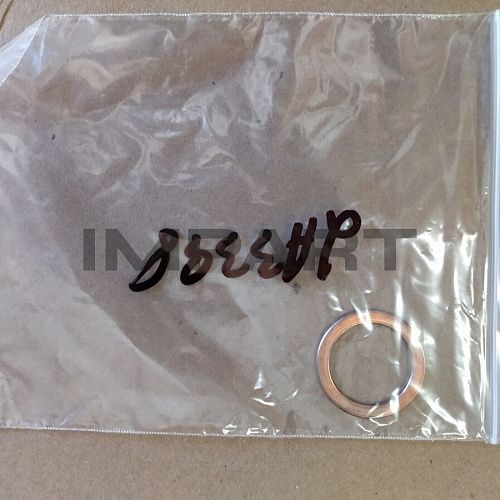 2A3398 прокладка