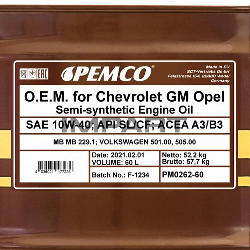 Масло моторное PEMCO O.E.M. for Chevrolet GM Opel 10W-40 (60 литр) PEMCO