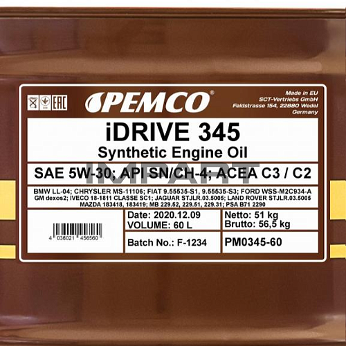 Масло моторное PEMCO 345 SAE 5W-30 (60литр) PEMCO