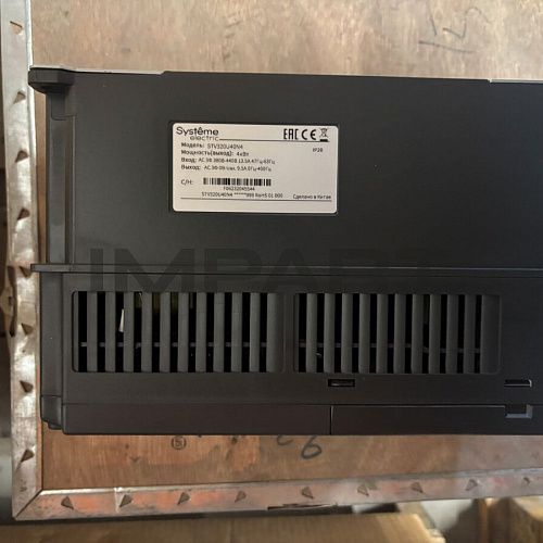 STV320U40N4 Преобразоатель частоты STV 320 4.0квт400в