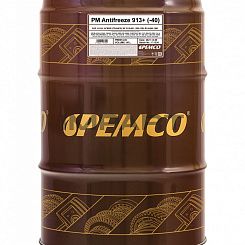 Антифриз PEMCO 913+ (-40) желтый (60 литров) PEMCO