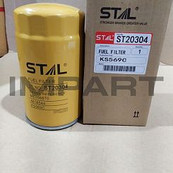 ST20304 Фильтр топливный STAL