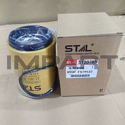 ST20785 Фильтр топливный STAL