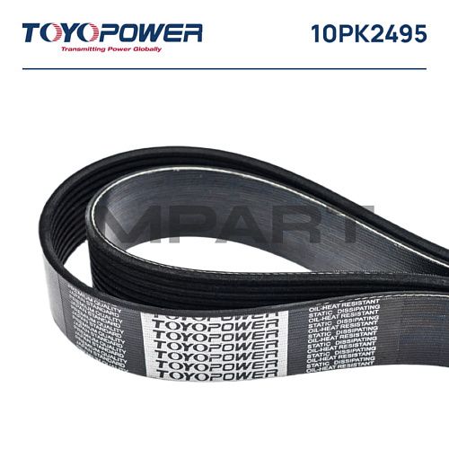 Ремень 10PK2495