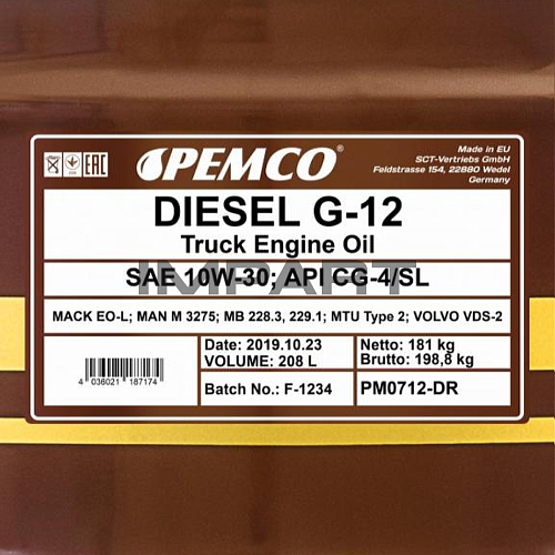 Масло моторное DIESEL G-12 PEMCO 10W-30 SHPD (208 литров) PEMCO