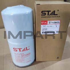 ST10805 Фильтр масляный STAL