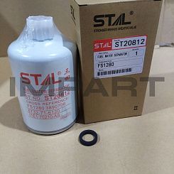 ST20812 Фильтр топливный STAL