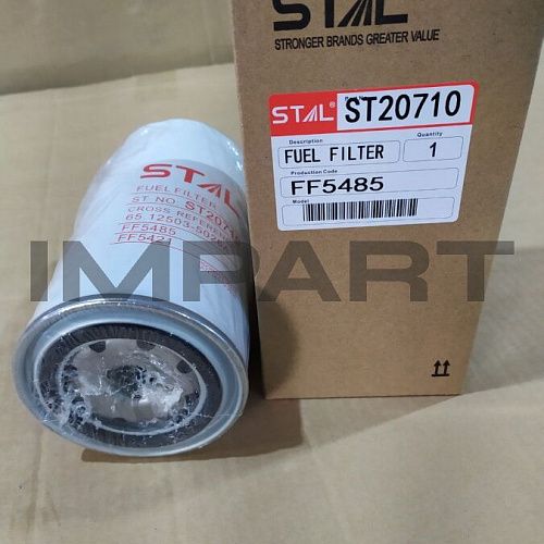 ST20710 Фильтр топливный STAL
