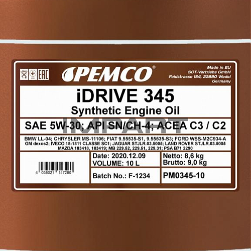 Масло моторное PEMCO 345 SAE 5W-30 (10литров) PEMCO