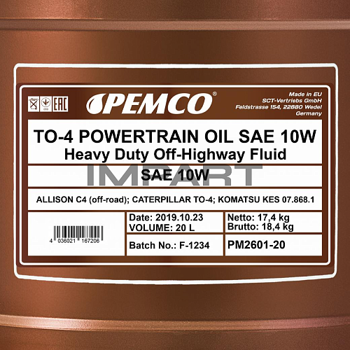Масло трансмиссионно-гидравлическое PEMCO ТО-4 Powertrain Oil SAE 10W (20 литр) PEMCO