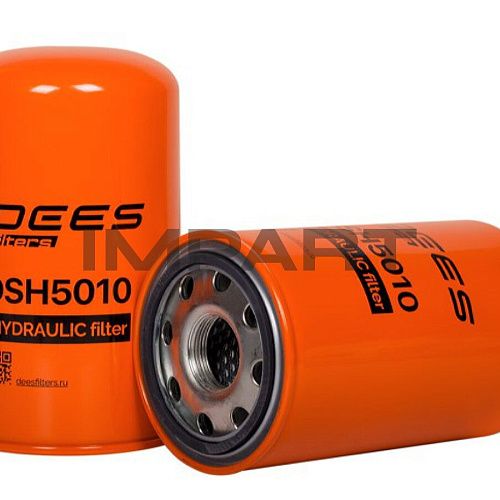 Фильтр гидравлический DSH5010