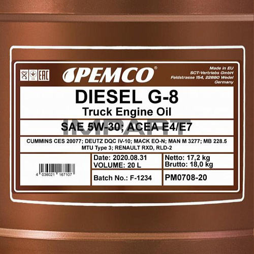 Масло моторное DIESEL G-8 PEMCO 5W-30 UHPD (20 л.) PEMCO