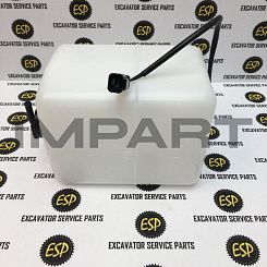 245-9205 Расширительный бак 245-9205, CAT 320D, 325D, 329D, 330D2 , ESP ESP