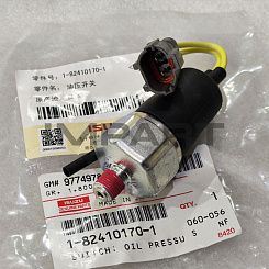 1824101701 Датчик давления масла ISUZU FSR90 ISUZU