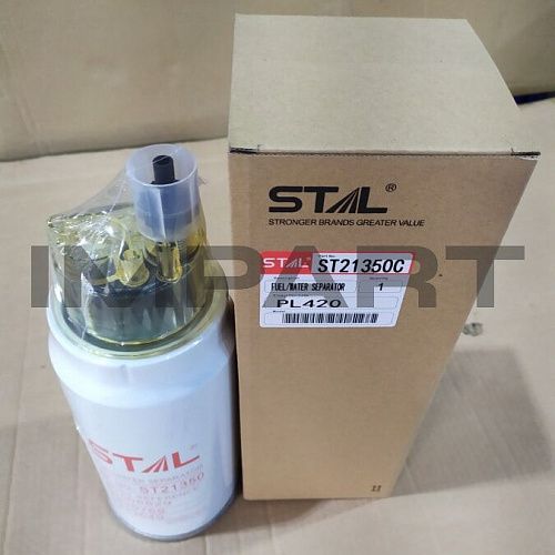 ST21350C Фильтр топливный с колбой STAL