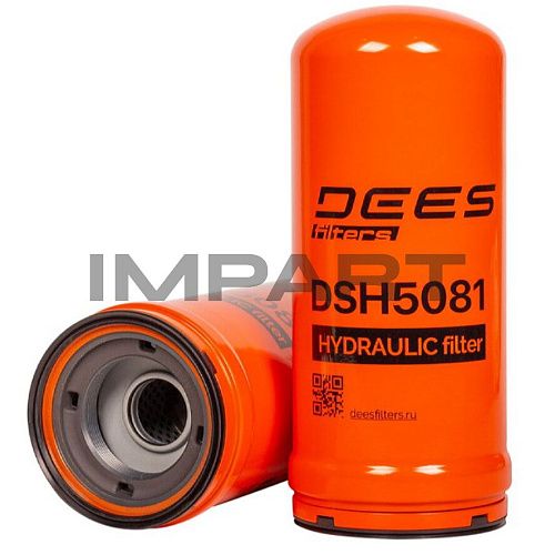 Фильтр гидравлический DSH5081
