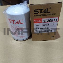 ST20811 Фильтр топливный STAL