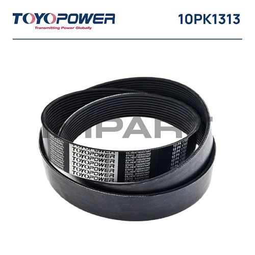 Ремень 10PK1313