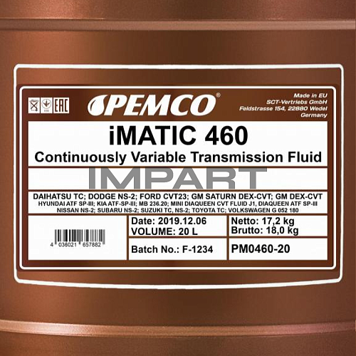 Масло трансмиссионное PEMCO 460 CVT (20литр) PEMCO