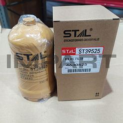 ST39525 Фильтр гидравлический STAL