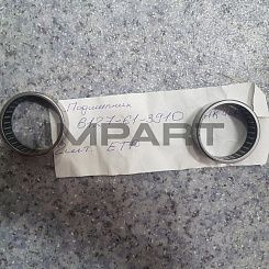 6127613910 деталь ETP