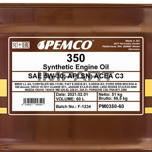 Масло моторное PEMCO 350 SAE 5W-30 (60литр) PEMCO
