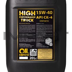 Масло моторное NERSON OIL High Performance Truck CK-4 5W-40 20л Nerson