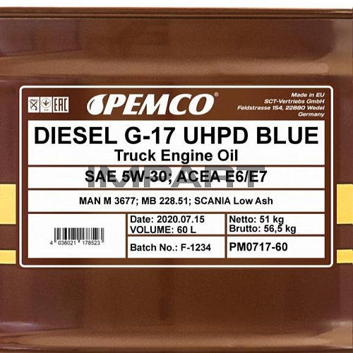 Масло моторное DIESEL G-17 PEMCO SAE 5W-30; UHPD BLUE (60 литров) PEMCO
