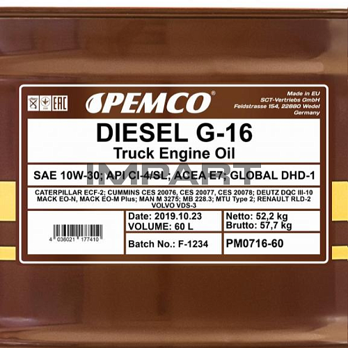 Масло моторное DIESEL G-16 PEMCO SAE 10W-30; SHPD (60 литров) PEMCO