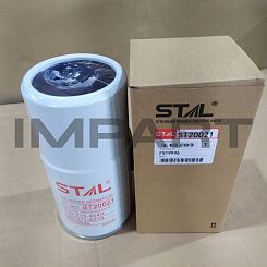 ST20021 Фильтр топливный STAL ST20022 600-319-4500 ¶ STAL