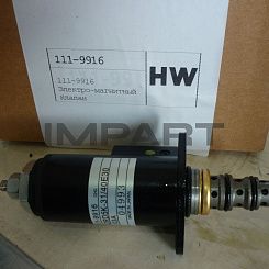 111-9916 Электро-магнитный клапан HW