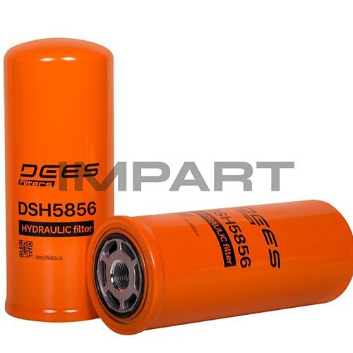 Фильтр гидравлический DSH5856