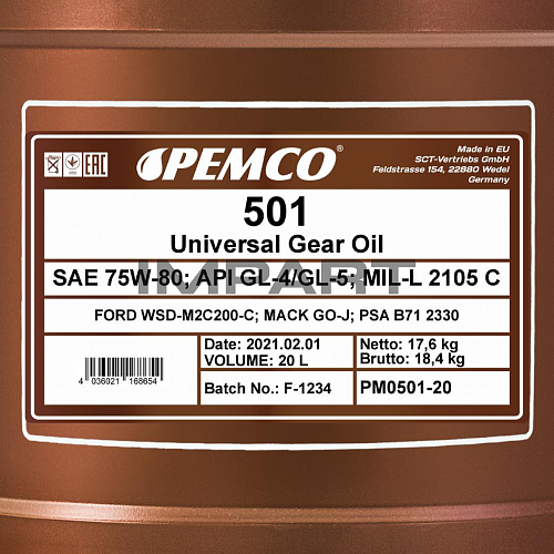 Масло трансмиссионное PEMCO 501 75W-80 GL-4 (20литр) PEMCO