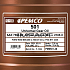 Масло трансмиссионное PEMCO 501 75W-80 GL-4 (20литр) PEMCO