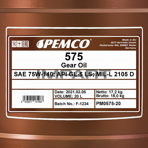 Масло трансмиссионное PEMCO 575 75W-140 GL-5 (20литр) PEMCO