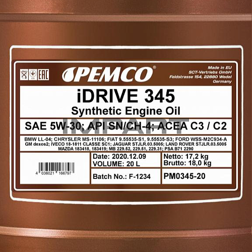 Масло моторное PEMCO 345 SAE 5W-30 (20литр) PEMCO