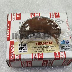 8976026990 Вкладыш распредвала 4НК1/6HK1 широкий нижний b=26мм, 1шт ISUZU