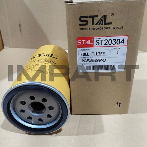 ST20304 Фильтр топливный STAL