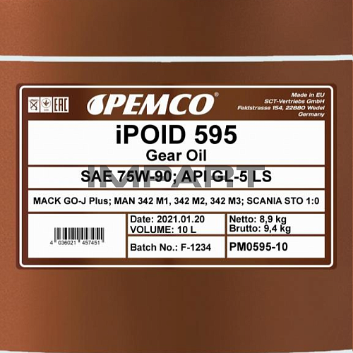 Масло трансмиссионное PEMCO 595 75W-90 GL-4/GL-5 LS (Limited Slip) (10 литр) PEMCO