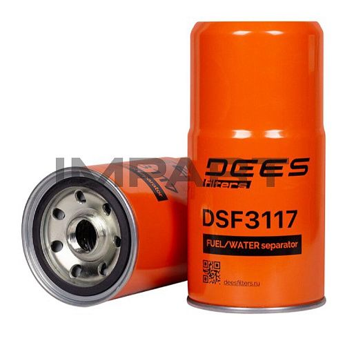 Фильтр топливный DSF3117 без колбы