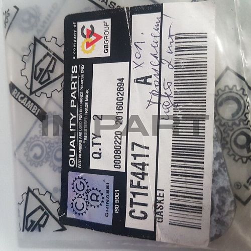 1F4417 Прокладка