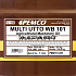Масло трансмиссионно-гидравлическое PEMCO UTTO WB 101(208) PEMCO