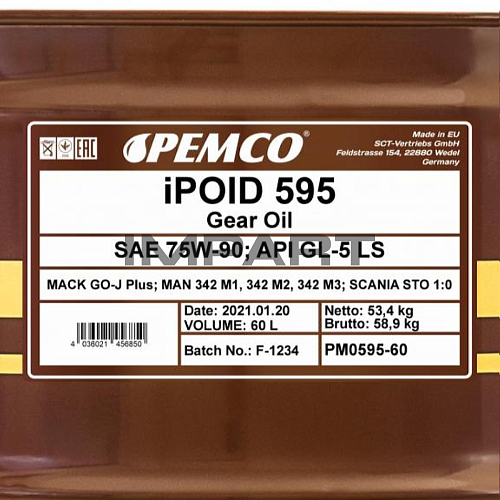 Масло трансмиссионное PEMCO 595 75W-90 GL-4/GL-5 LS (Limited Slip) (60 литр) PEMCO