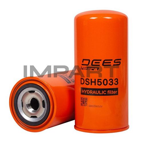 Фильтр гидравлический DSH5033